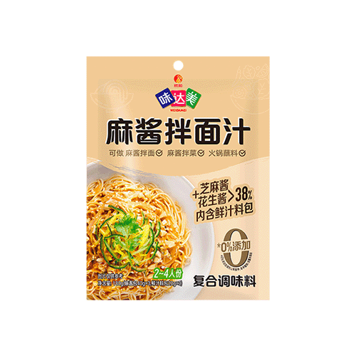 味達美麻醬拌面汁