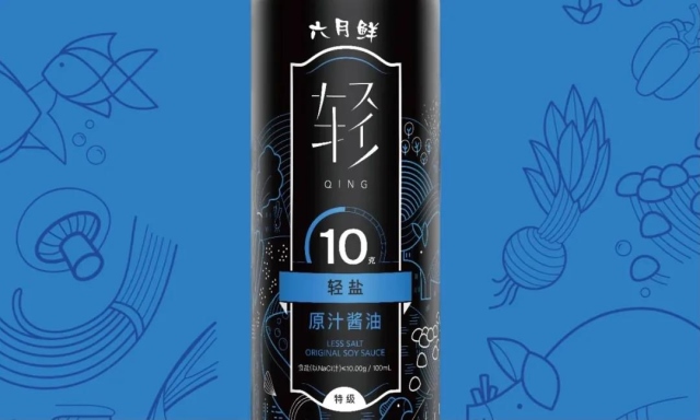 （六月鮮10g輕鹽原汁醬油，每100ml醬油中含有10g食鹽）